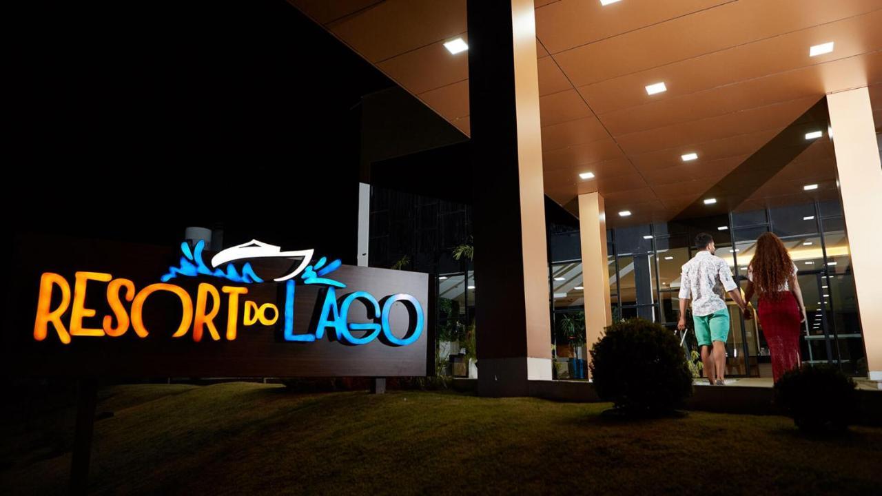 Hotel Do Lago Park 4*